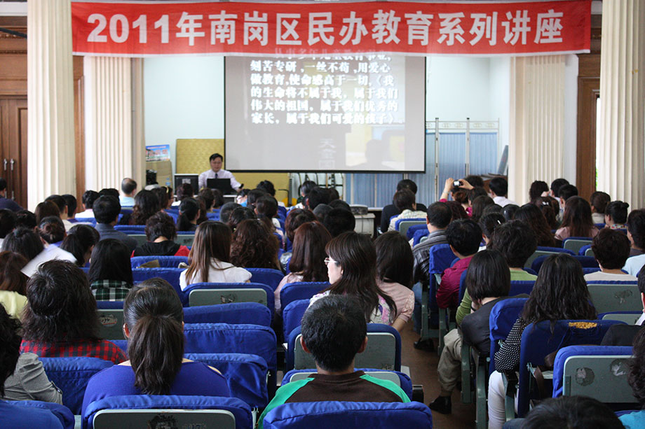 2011ϸϵн